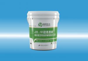 JX-101操进去小说液体卷材（纳米硅改性高弹橡胶防水涂料）